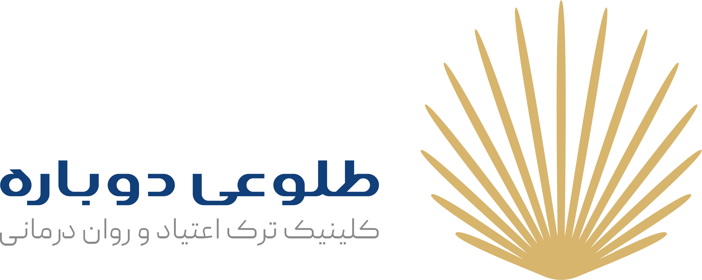 کلینیک ترک اعتیاد دکتر جوادی