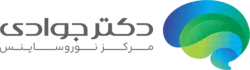 لوگو